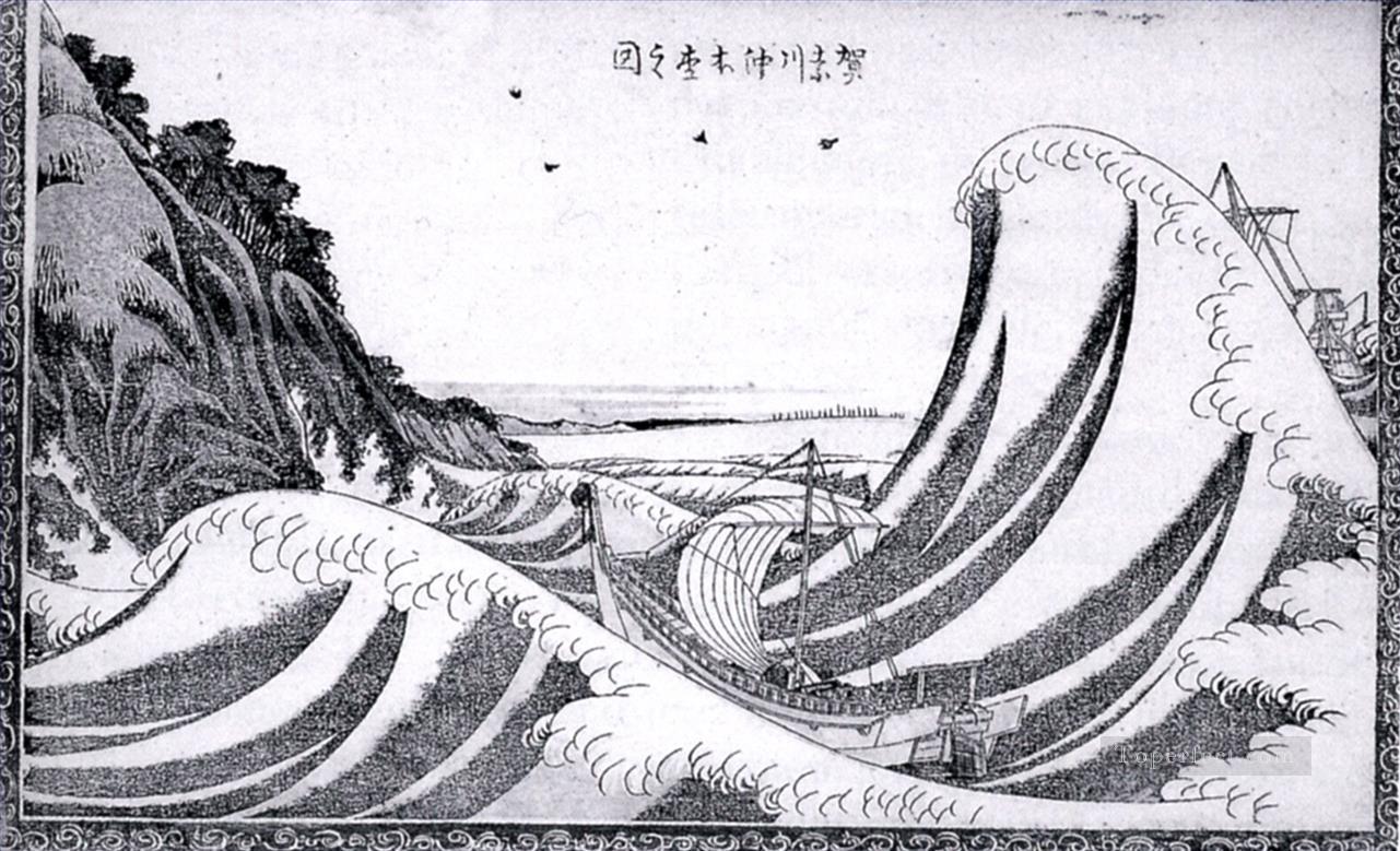 homoku view Katsushika Hokusai Ukiyoe Oil Paintings